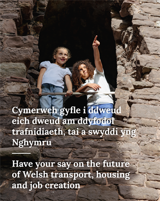 Dweud eich dweud