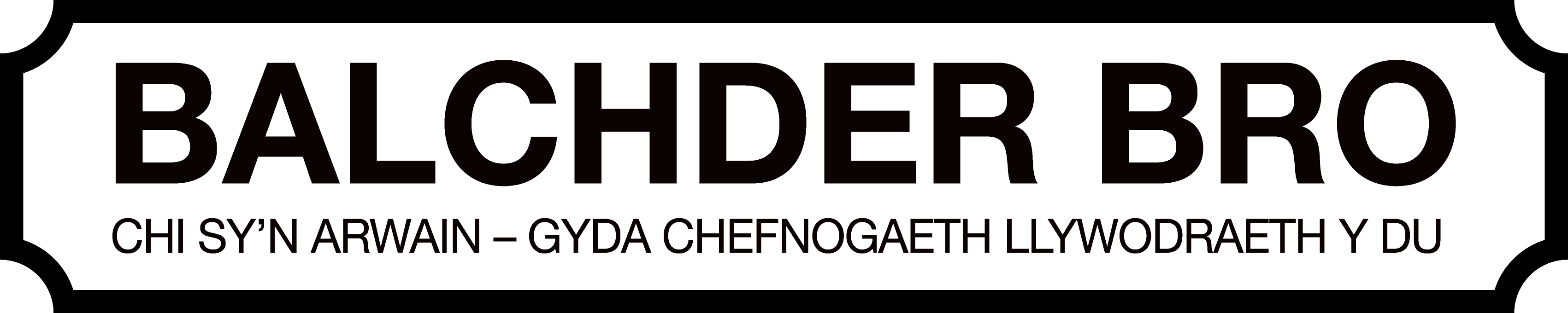 PIP_logo_Landscape-RGB