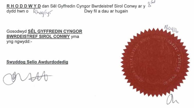 Caerhun-101-Seal