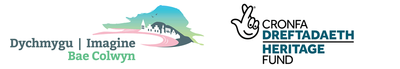 logostrap