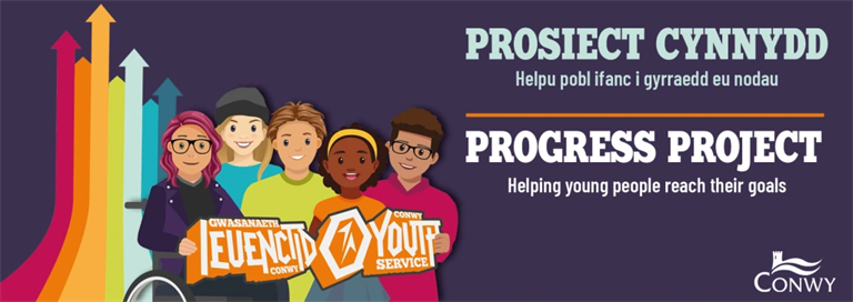 ProgressProject