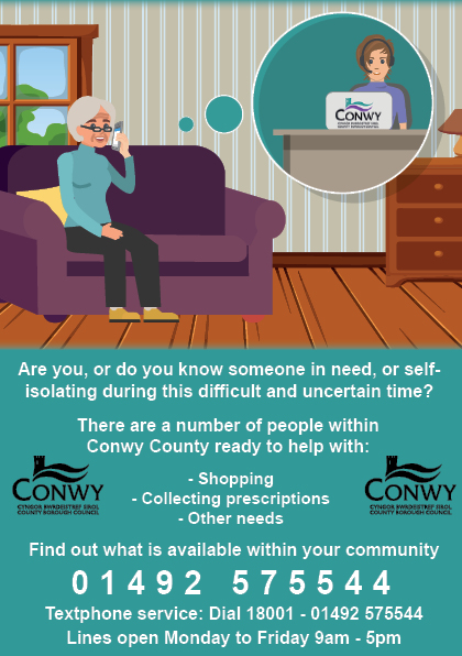 SPOC flyer ENGLISH